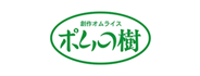 株式会社ポムフード(ポムの樹)