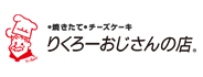 リクロー株式会社
