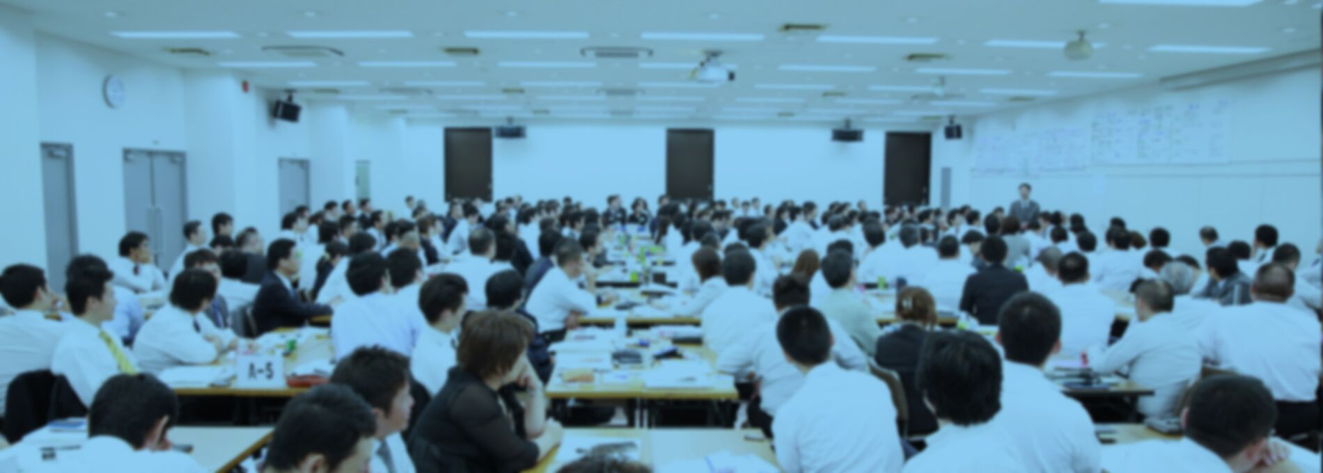 「日創研と出会ったから、今がある」「あの研修を受けたからこそ、今がある」