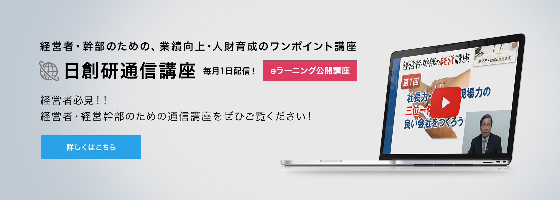 ひとりでも多くのお客様にそう言っていただくことが私たちの願い