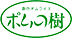 株式会社ポムフード（ポムの樹）