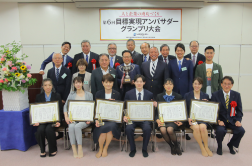 前回大会の受賞者・受賞企業経営者・審査員の皆様