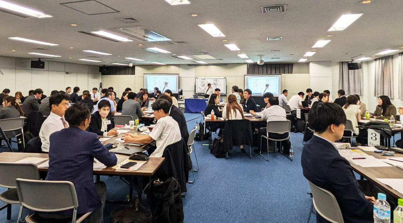 2. 講義、ディスカッションを通して楽しく学べる