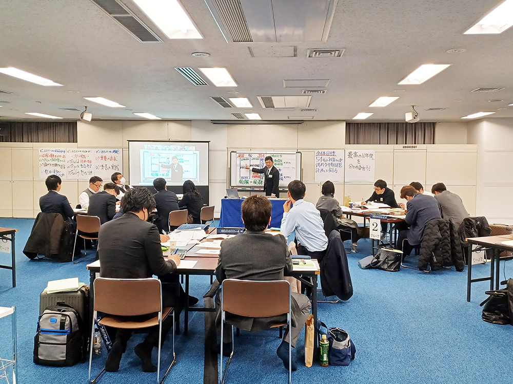 やる気を引き出す社風のあり方（会社の社風がわかる）