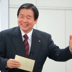 田舞 德太郎