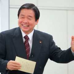 総括指導教師 田舞 徳太郎