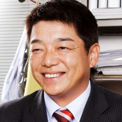 株式会社アクティス　代表取締役社長　河村貴夫 様