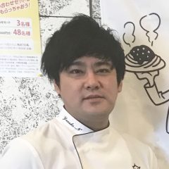 洋食堂なか田　オーナー 　中田佑輔様