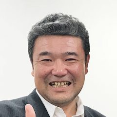 三愛クリーナー株式会社 代表取締役 竹本 剛志 様